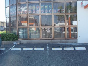 福岡県　東区　郵便局ガードポスト取り換え工事　施工前