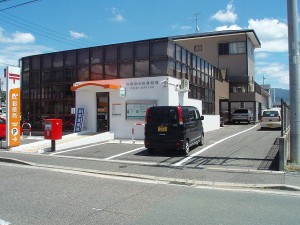 福岡県　東区　郵便局　外壁塗装改修工事　完了
