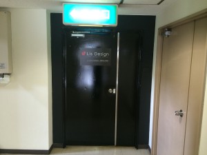 福岡市　東区　Y様　事務所　ドア塗装　完了
