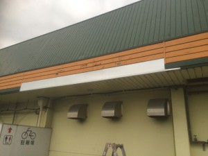 筑紫野市　JOINT　塗装工事　板金補修箇所　塗装　施工前