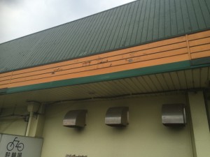 筑紫野市　JOINT　塗装工事　板金補修箇所　塗装　完了