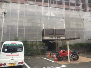 福岡県筑紫郡　那珂川　塗装工事　ファミール今光　完了☆