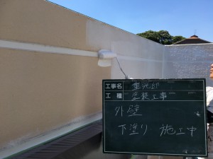 福岡市　中央区　塗装工事　Ｓ様邸　外壁　下塗り施工中