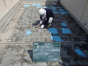 福岡市　中央区　Ｓ様邸　防水工事　ｹﾚﾝ清掃