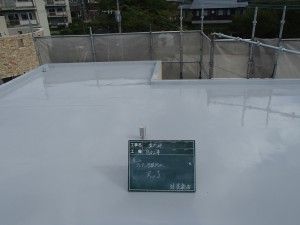 福岡市　中央区　Ｓ様邸　防水工事　完了