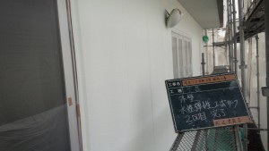福岡県　糸島市　塗装工事　キリスト教会　ＡＬＣ　外壁　下塗り　水性弾性エポサーフ　平滑２回塗り　完了
