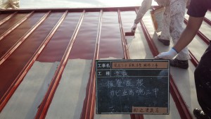 福岡県　糸島市　塗装工事　キリスト教会　板金　瓦棒　屋根　錆止め塗装