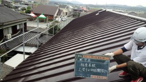 福岡県　糸島市　塗装工事　キリスト教会　瓦棒　板金屋根　上塗り　塗装　2回目　完了