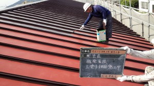 福岡県　糸島市　塗装工事　キリスト教会　瓦棒　板金屋根　上塗り　塗装　１回目