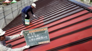 福岡県　糸島市　塗装工事　キリスト教会　瓦棒　板金屋根　上塗り　塗装　１回目