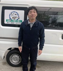 辻塗装店　塗装職人　真樹さん　マー君　マサヤン　（笑）