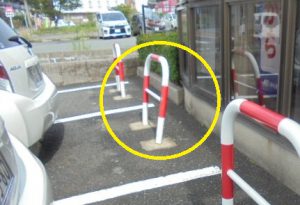 古賀市　舞いの里郵便局　駐車場　スペースガード取替え工事　施工前