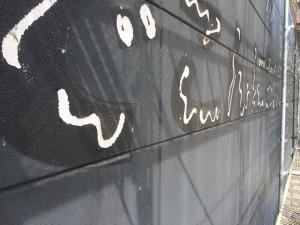 福岡市　レッドキャベツ福岡空港店　外壁　塗装工事　施工前