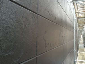 福岡市　レッドキャベツ福岡空港店　外壁　塗装工事　完了
