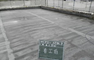 大野城市　Mハイツ　屋上防水工事　施工前