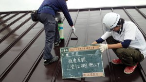 福岡県　糸島市　塗装工事　キリスト教会　瓦棒　板金屋根　上塗り　塗装　2回目