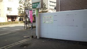 福岡市　あんどう小児歯科医院　看板　柱　鉄骨　塗装工事　完了