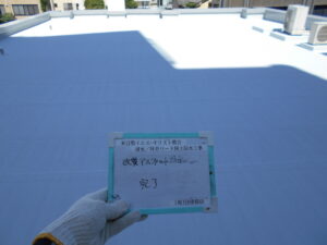 熊本県　熊本市　清水・坪井ワード　屋上防水工事　完了
